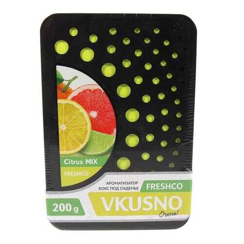 Ароматизатор под сиденье гелевый (цитрусовый микс) 200г Vkusno FRESHCO в Вианор