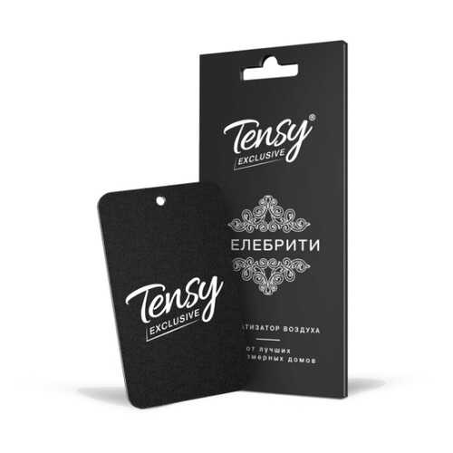 Ароматизатор Tensy подвесной, картон (эксклюзив) Селебрити TA-29 в Вианор