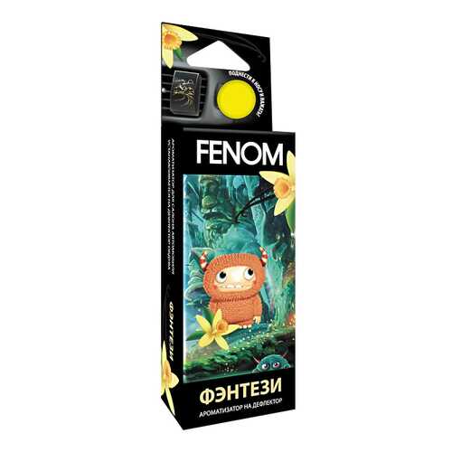 Автомобильный ароматизатор FENOM FN516 в Вианор
