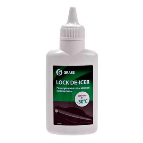 Размораживатель замков Lock de-icer GRASS 70 мл. 137260 в Вианор