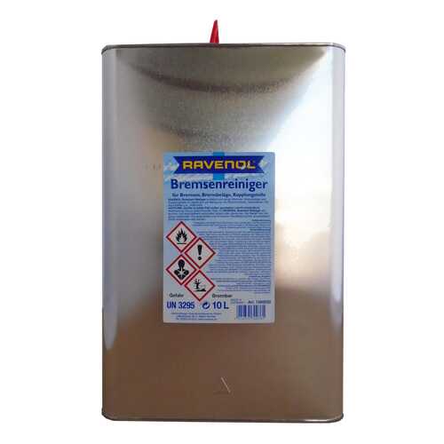 Очиститель тормозов RAVENOL Bremsenreiniger (10л) (4014835300361) в Вианор