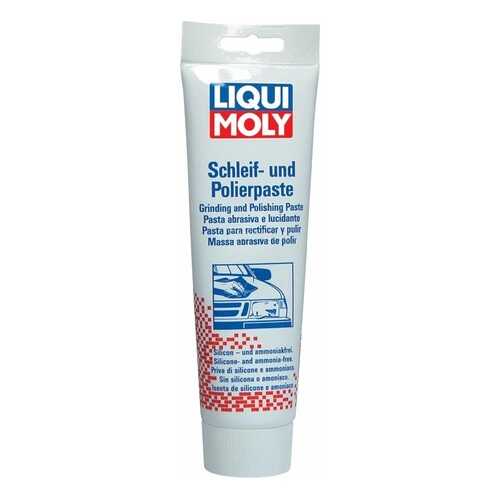 Шлифовочная паста LIQUI MOLY Schleif-Paste 0.3 л. в Вианор
