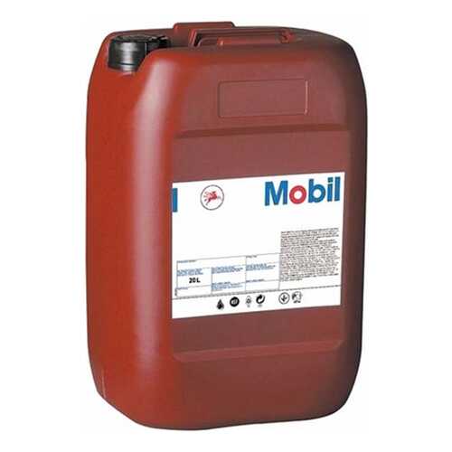 Синтетическая смазка Mobil 20кг 20000мл 152688 в Вианор