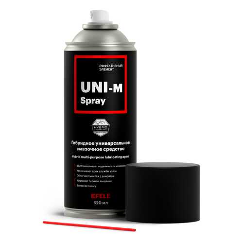 Универсальная смазка EFELE UNI-M SPRAY (520 мл) в Вианор