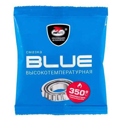 Вмпавто смазка мс 1510 высокотемп.литиевая (blue) 80г стик-пакет 1303 в Вианор