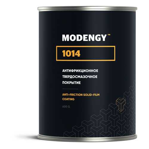 Антифрикционное твердосмазочное покрытие MODENGY 1014 (600 г) в Вианор