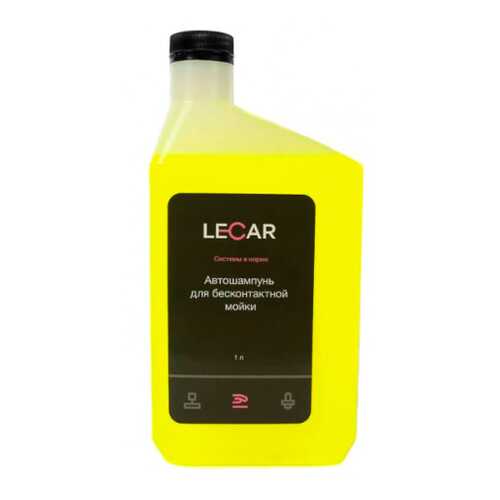Автошампунь для бесконтактной мойки (концентрат 1:50) 1 л. (канистра) LECAR LECAR000031112 в Вианор