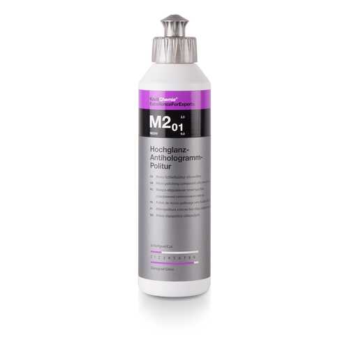 Финишная политура Koch Chemie HOCHGLANZ-ANTIHOLOGRAMM-POLITUR M2.01 (250 мл) 182250 в Вианор