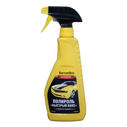 Полироль Doctor Wax DW8206 0.475л 670г в Вианор