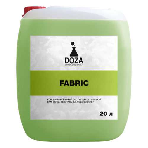 Средство химчистки текстиля DOZA Fabric 20л в Вианор