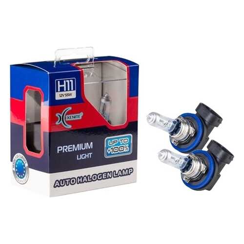 Автолампа Xenite H11 Premium PGJ19-2, 12V, 1007118, 2 шт в Вианор