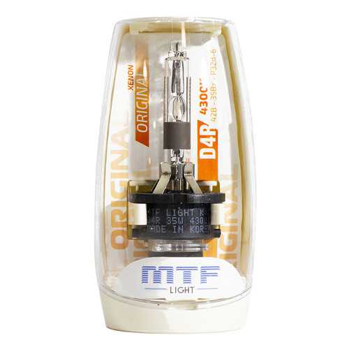 Лампа ксеноновая D4R MTF-Light Trend SBD4R5 5000K в Вианор