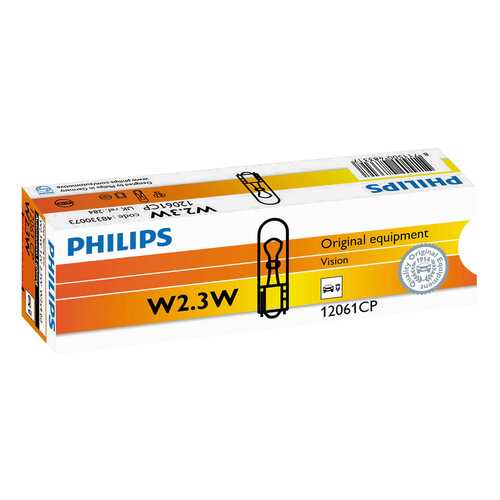 Лампа PHILIPS Vision 2,3W w2x4.6d 12061CP в Вианор