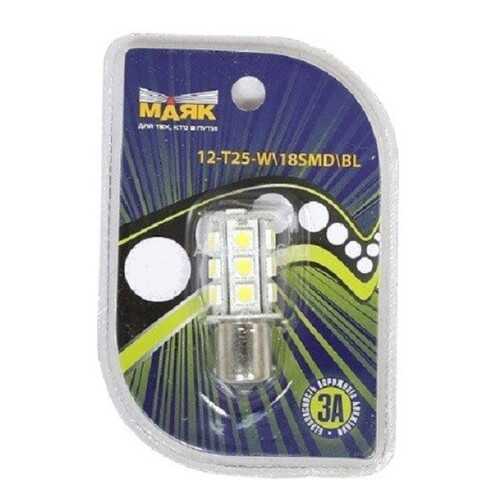 Лампа Светодиодная 12v T25 W Ba15s Маяк Super White 2 Шт. Блистер 12t25/Can07/2bl в Вианор