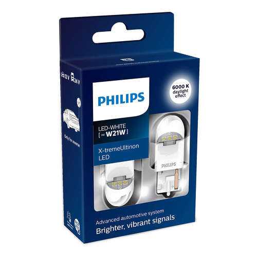 W21w 12v Лампа X-Treme Ultinon Led White 6000k, 2шт. Philips арт. 11065XUWX2 в Вианор