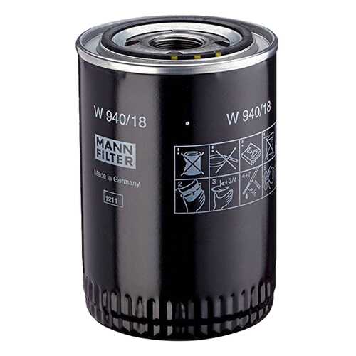 Фильтр масляный двигателя MANN-FILTER W940/18 в Вианор
