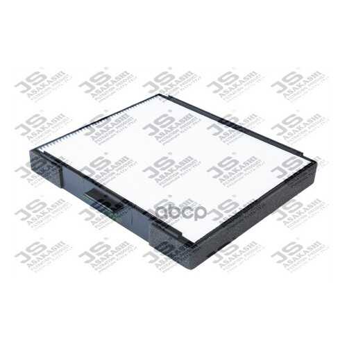 Фильтр салона JS Asakashi AC9301 в Вианор
