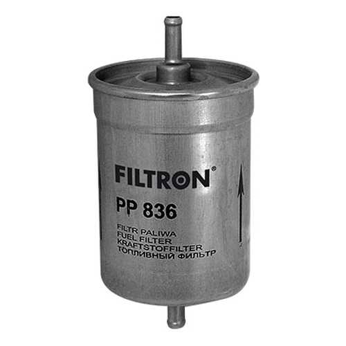 Фильтр топливный Filtron PP836 в Вианор