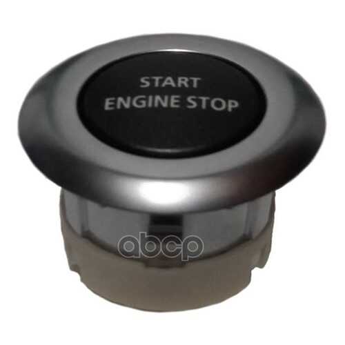 Переключатель Land Rover LR014015 в Вианор
