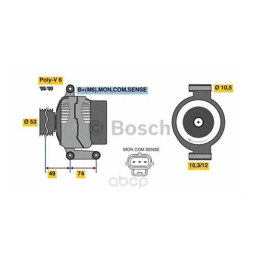 Генератор Bosch 0986049460 в Вианор