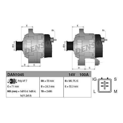 Генератор DENSO DAN1045 в Вианор