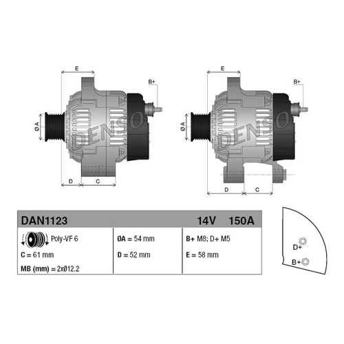 Генератор DENSO DAN1123 в Вианор