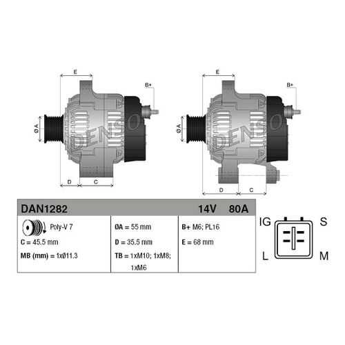 Генератор DENSO DAN1282 в Вианор