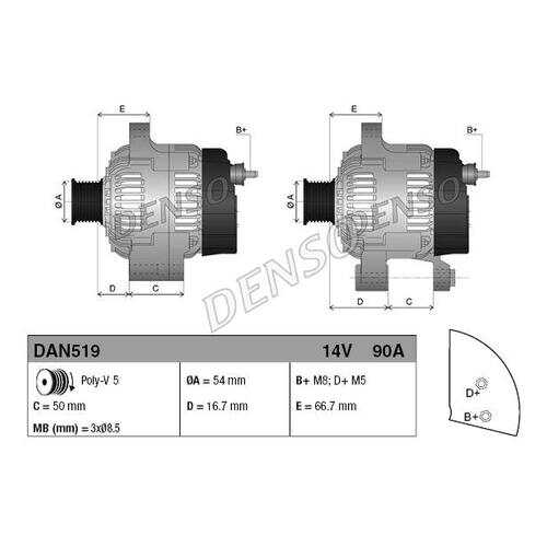 Генератор Denso DAN519 в Вианор