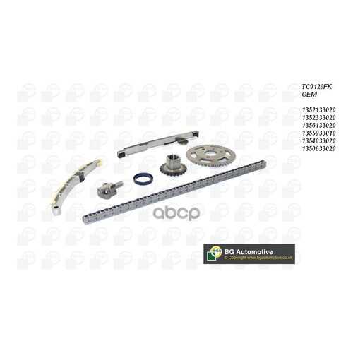 Комплект Цепи Грм Bga TC9120FK в Вианор