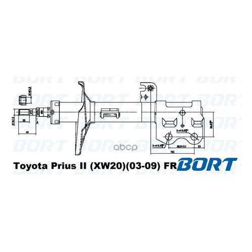 Амортизатор подвески BORT G22045157R в Вианор