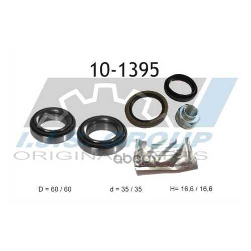 Подшипник ступицы IJS 101395 в Вианор