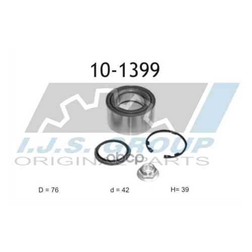 Подшипник ступицы IJS 101399 в Вианор