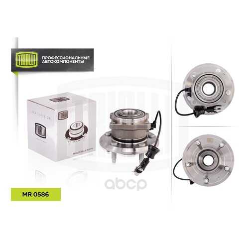 Подшипник ступицы колеса Trialli MR0586 в Вианор