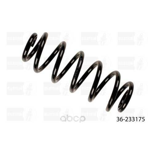 Пружина BILSTEIN 36233175 в Вианор
