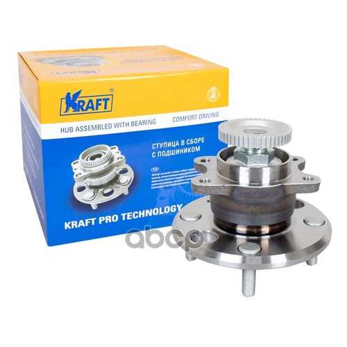 Ступица Kraft KT100622 в Вианор
