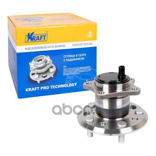 Ступица Kraft KT110007 в Вианор