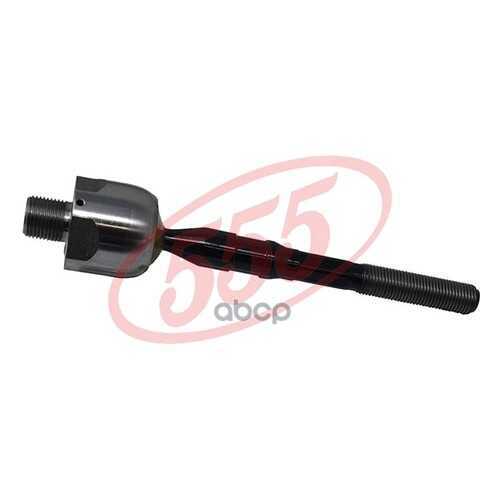 тяга рулевая 555 SR1630 в Вианор