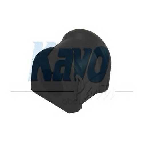 Втулка стабилизатора KaVo Parts SBS9038 в Вианор