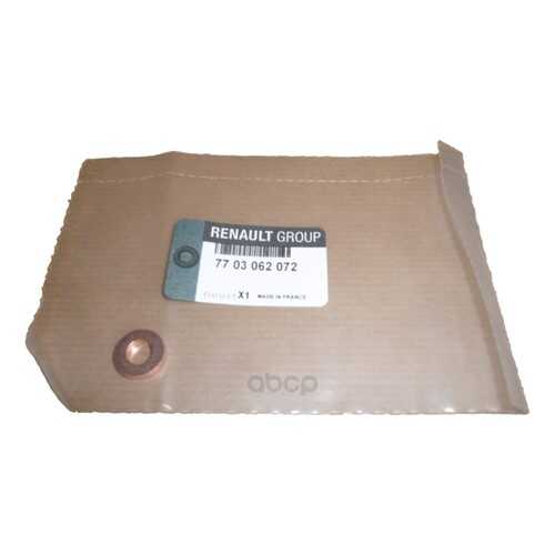 Кольцо уплотнительное RENAULT 7703062072 в Вианор