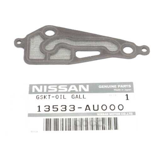 Прокладка NISSAN 13533AU000 в Вианор