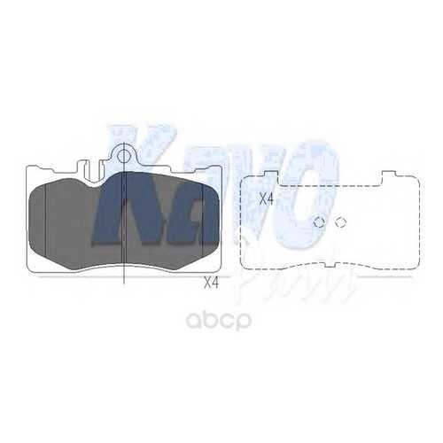 Колодки тормозные kavo parts KBP9071 в Вианор