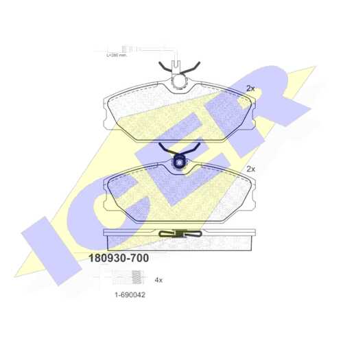 Комплект тормозных колодок ICER 180930-700 в Вианор