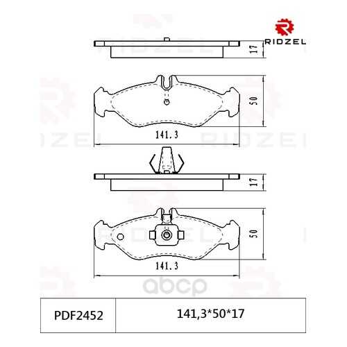 Комплект тормозных колодок RIDZEL PDF2452 в Вианор