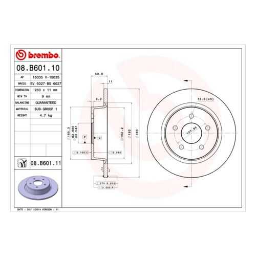 Тормозной диск brembo 08.B601.11 в Вианор