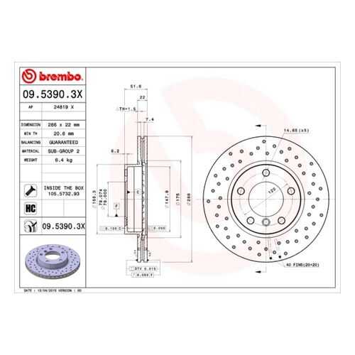 Тормозной диск brembo 09.5390.3X в Вианор