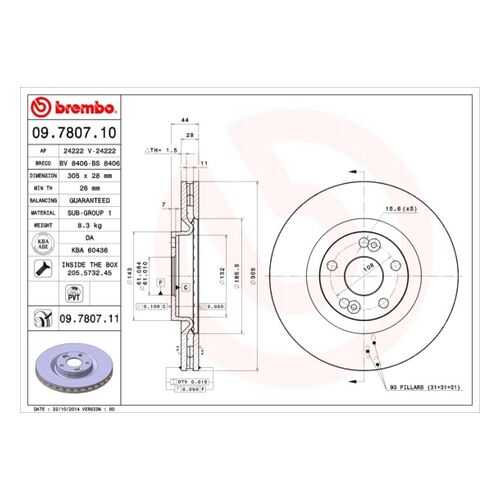 Тормозной диск brembo 09.7807.11 в Вианор