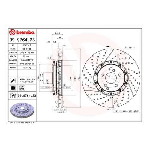 Тормозной диск brembo 09.9764.23 в Вианор