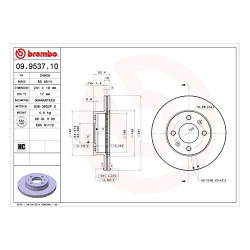 Тормозной диск brembo 09953710 в Вианор
