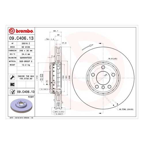 Тормозной диск brembo 09C40613 в Вианор