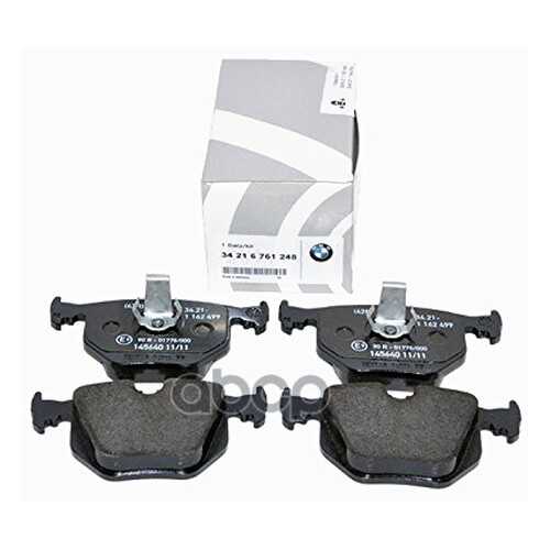 Тормозные колодки дисковые BMW 34216761248 в Вианор